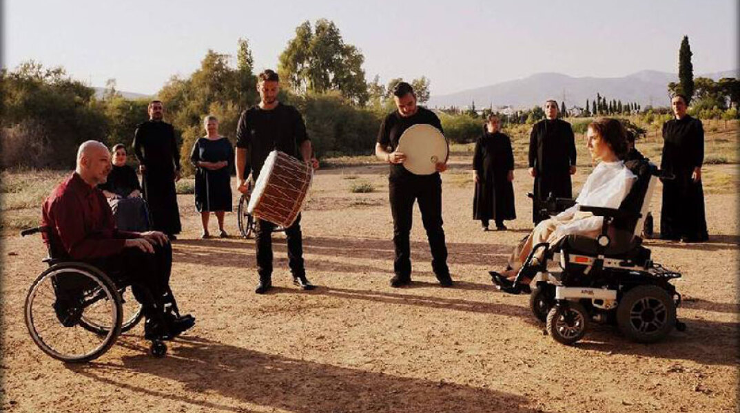 ΘΕ.ΑΜ.Α (Θέατρο Ατόμων με Αναπηρία)