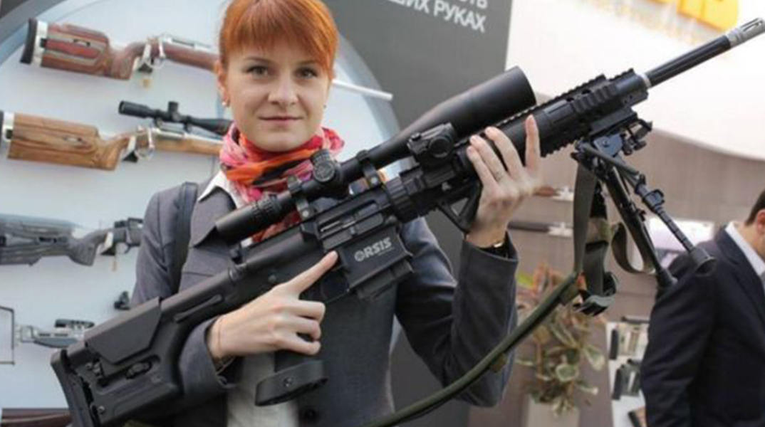 butina.jpg