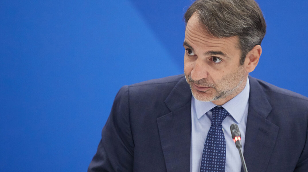 mitsotakis5.jpg
