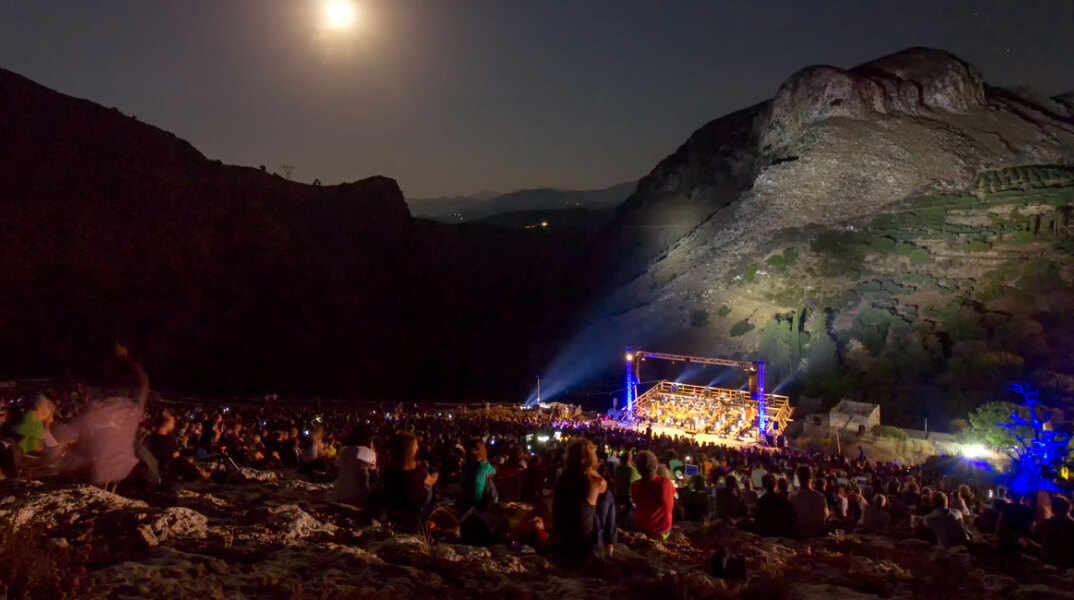 Γιορτές Ρόκκας