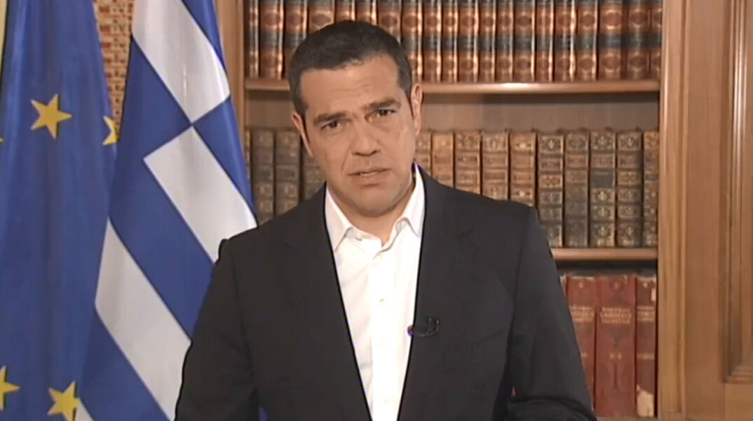 tsipras2.jpg