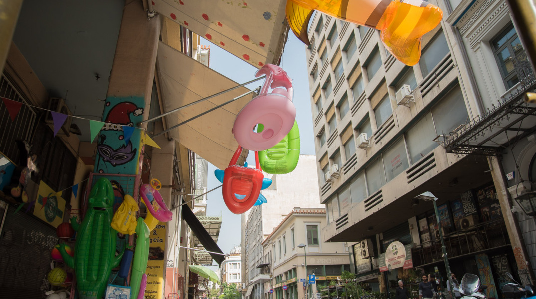 © Θανάσης Καρατζάς 