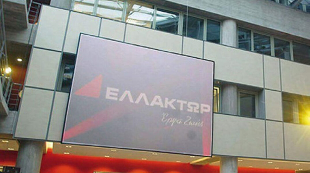 elaktor.jpg