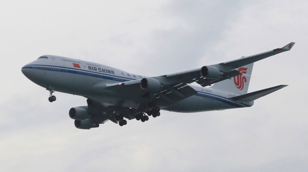 air-china.jpg