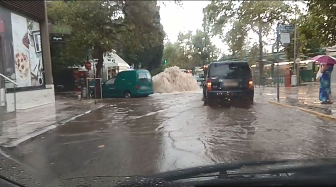 rain-kifissia.jpg