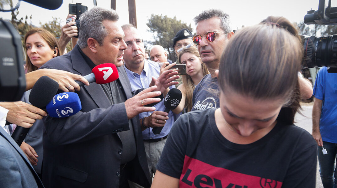 kammenos.jpg
