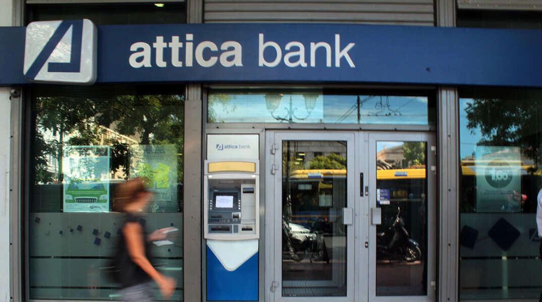 attica-bank.jpg