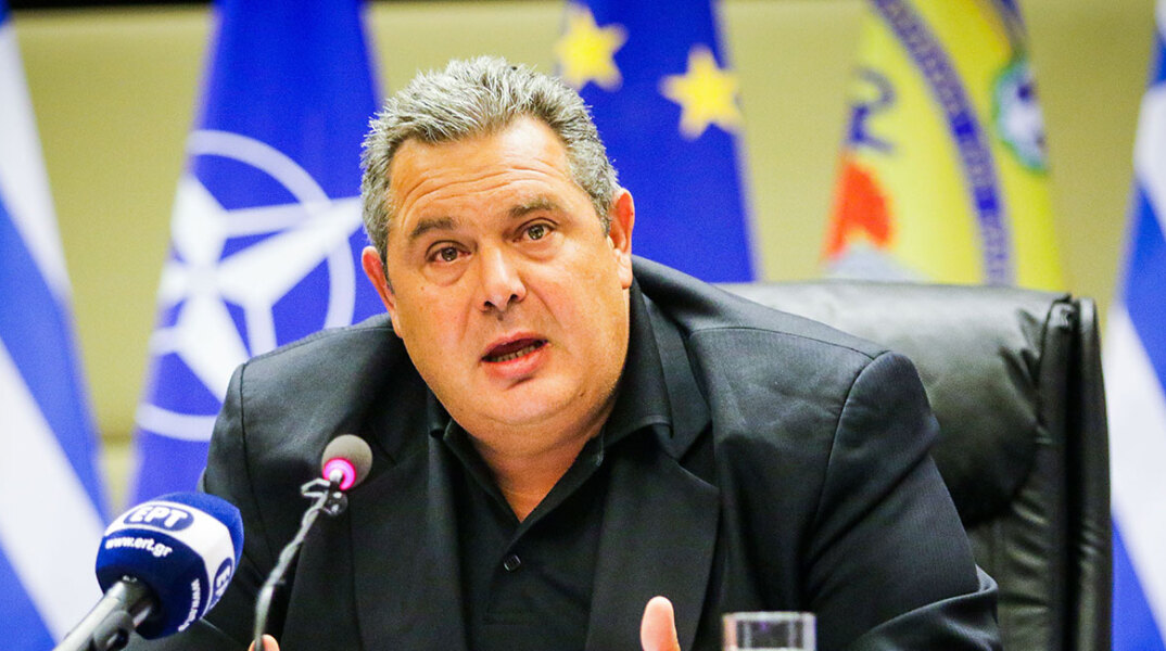kammenos.jpg