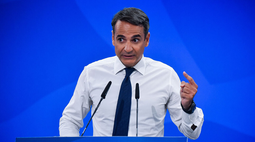 mitsotakis.jpg