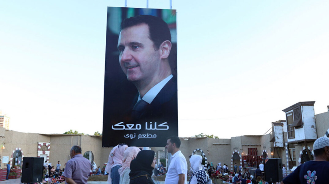 assad23.jpg