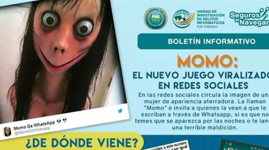momo.jpg