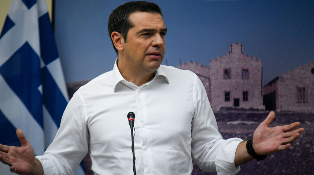tsipras.jpg