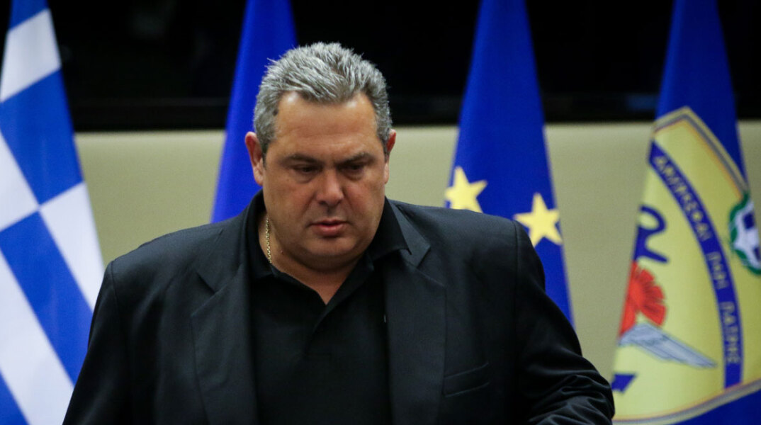 kammenos.jpg