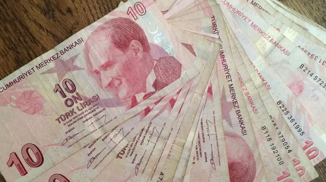 turkey-currency2332.jpg