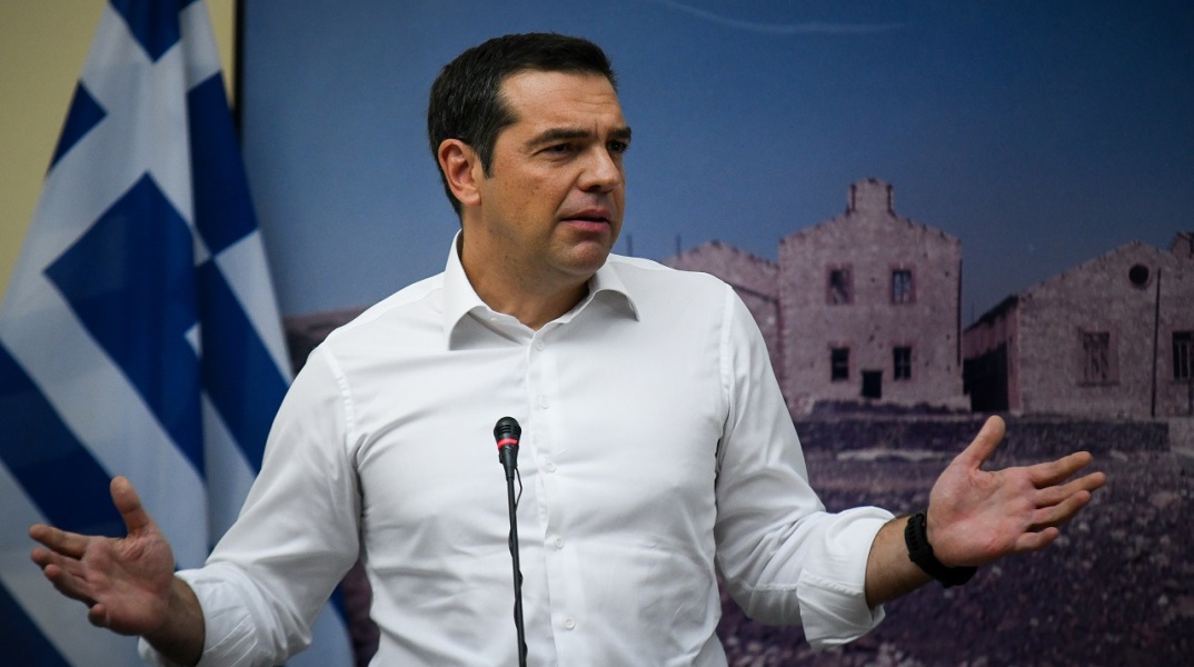 tsipras.jpg