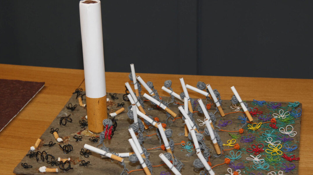 Τσιγάρο - κάπνισμα 