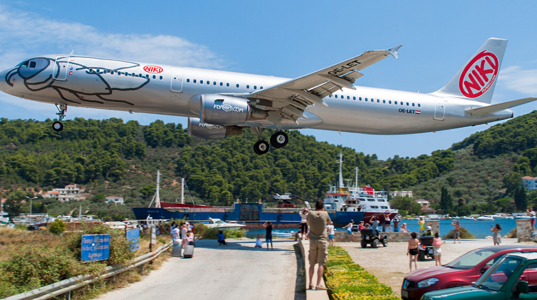 skiathos-airport.jpg