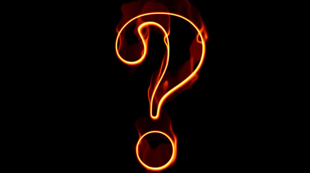 question-mark-erwtimatiko.jpg