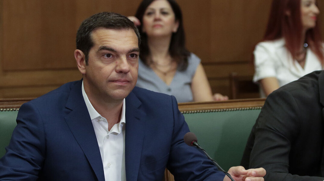 tsipras.jpg