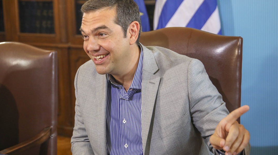tsipras1.jpg