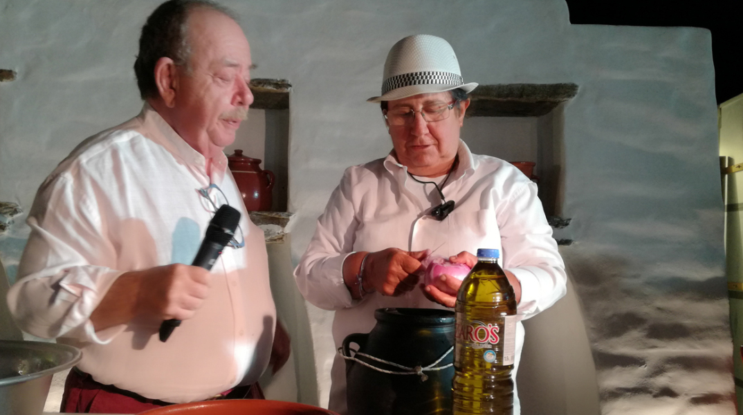 Ηλίας Μαμαλάκης, Μαρία Ναρλή (το Μαρώ)