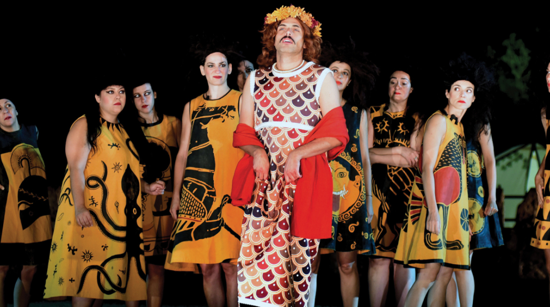 Θεσμοφοριάζουσες