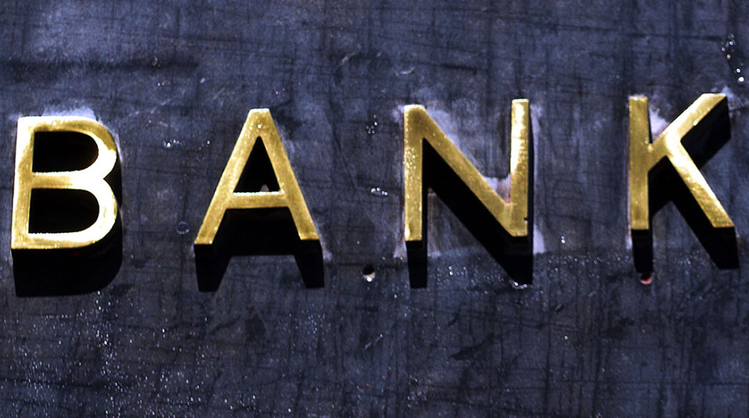 bank.jpg