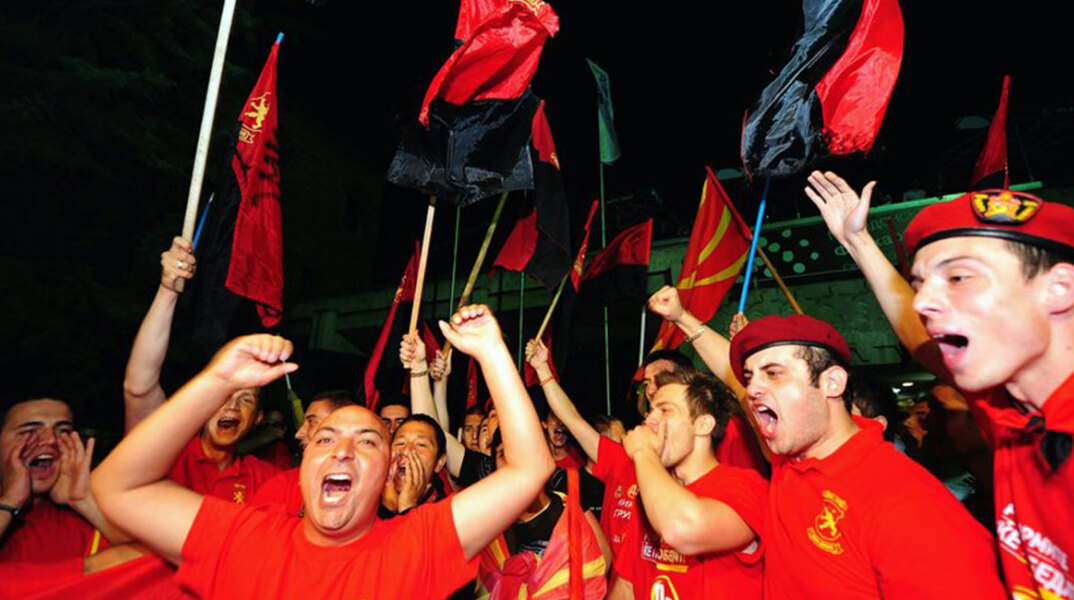vmro.jpg
