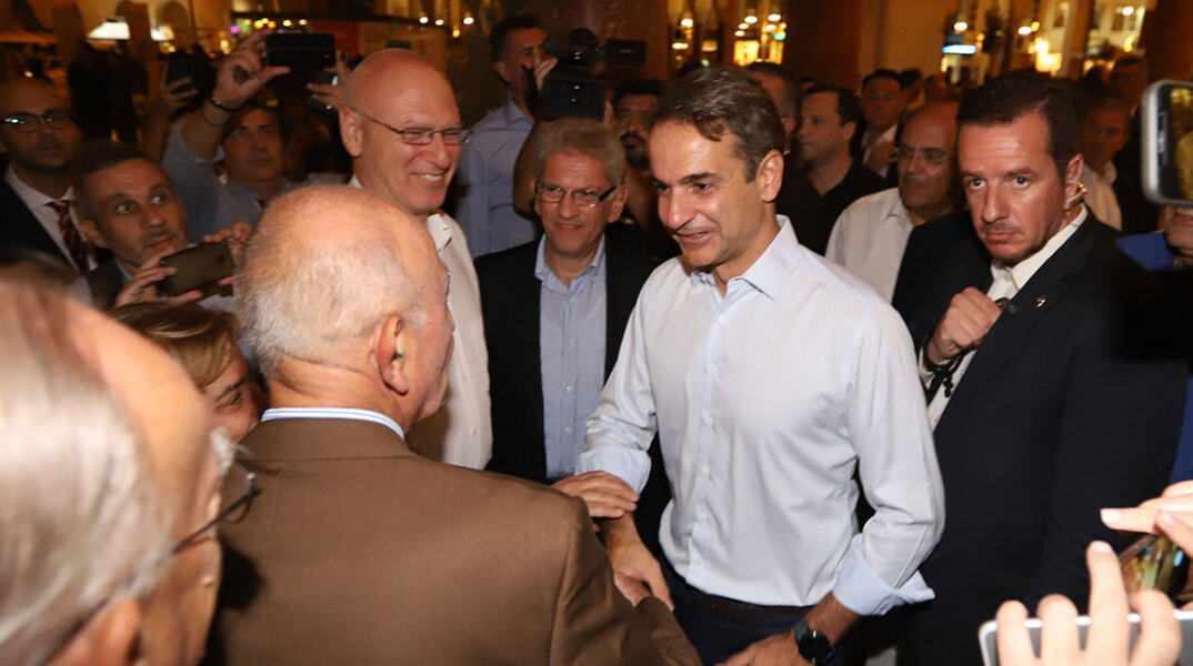 mitsotakis1.jpg