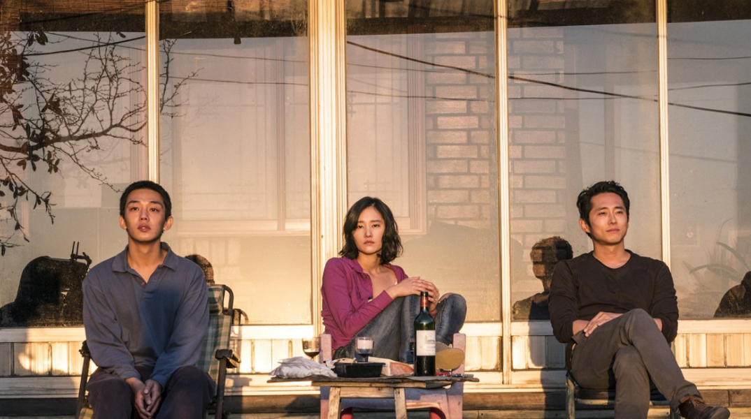 Festival Darlings: Burning