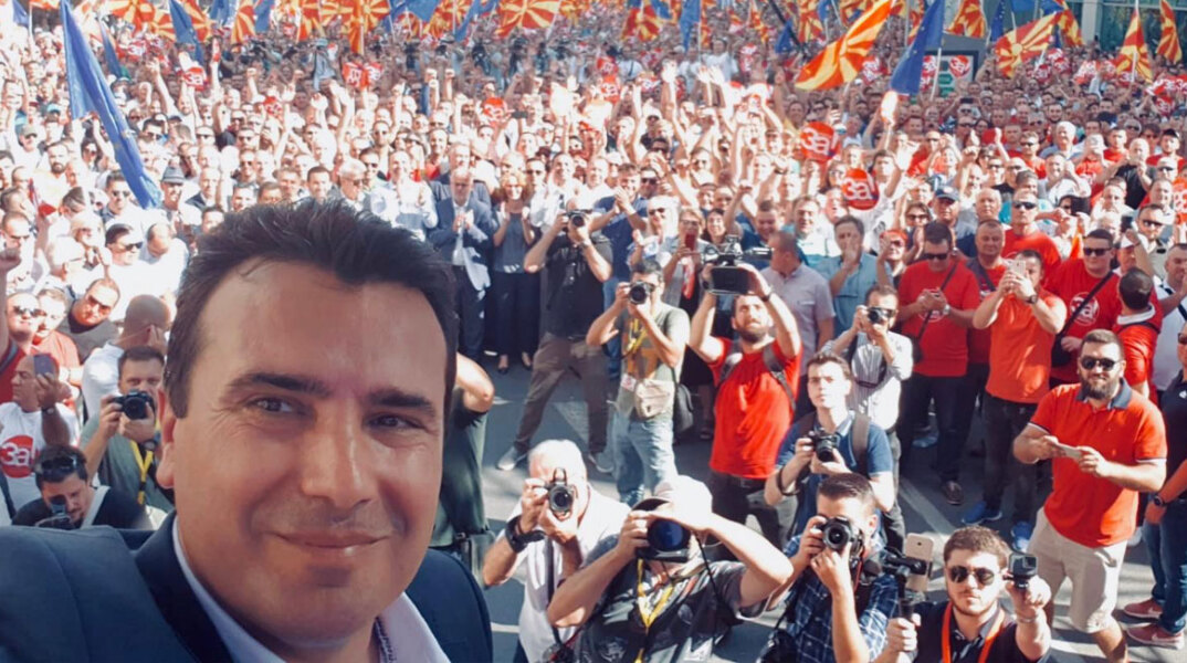 zoran-zaev23423.jpg
