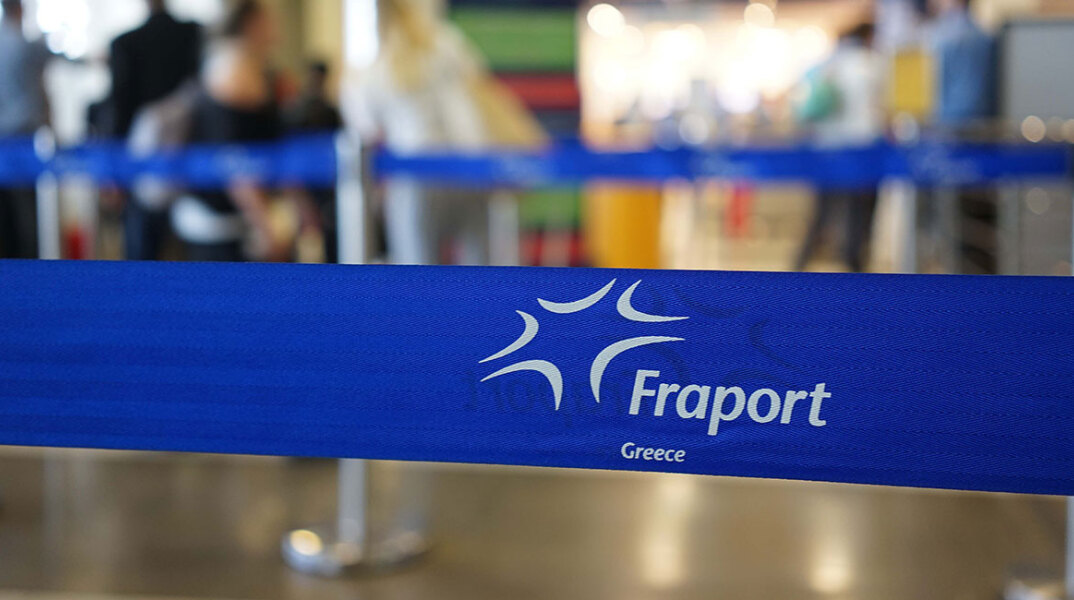 fraport23432.jpg