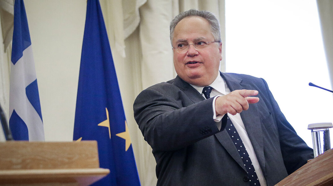 kotzias23.jpg