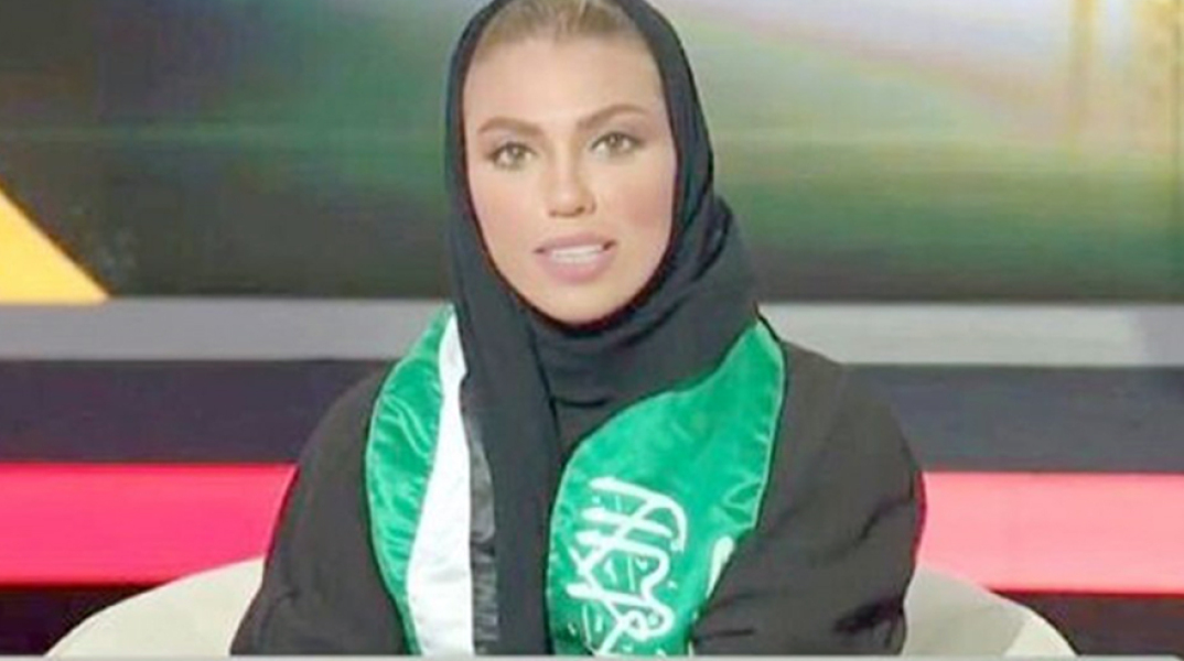 saudi-presenter.jpg