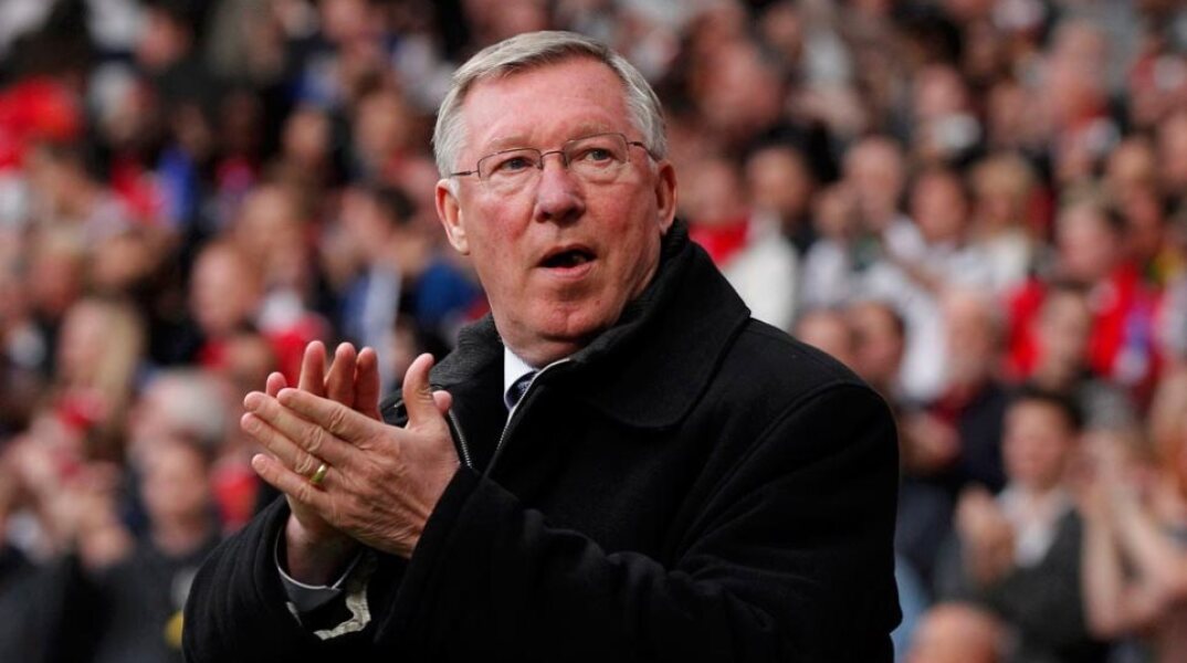 Η επιστροφή του Σερ Άλεξ Φέργκιουσον