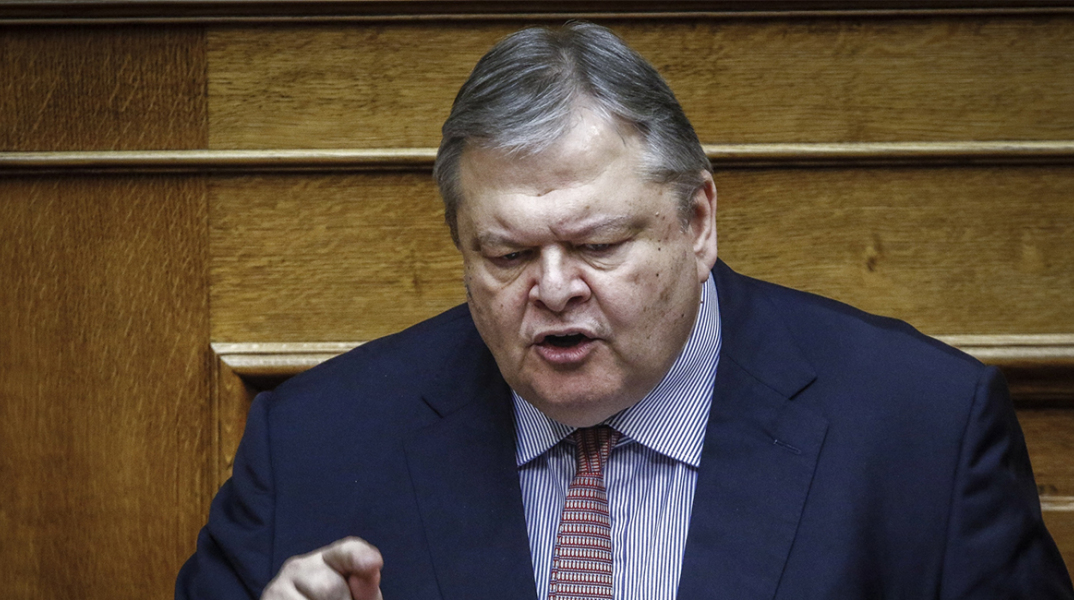 venizelos234234.jpg