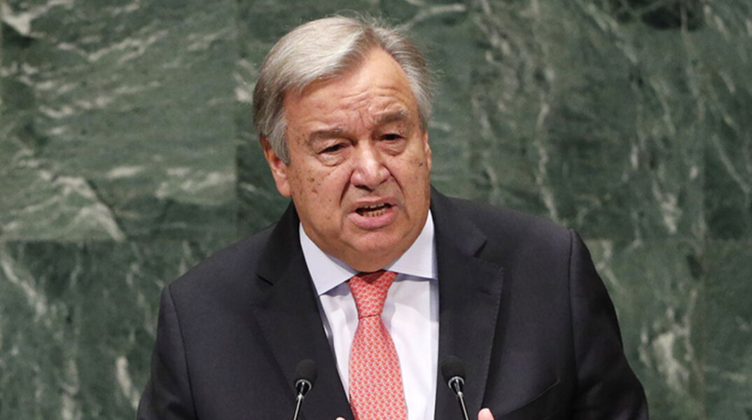 Αντόνιο Γκουτέρες