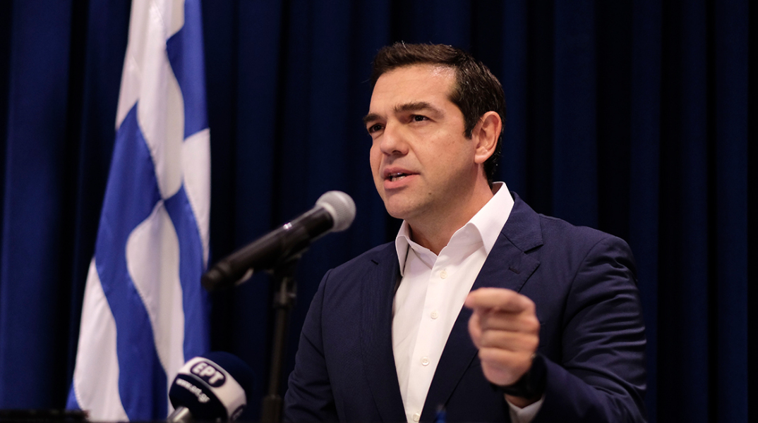 tsipras-ny.jpg