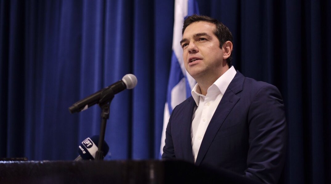 tsipras.jpg