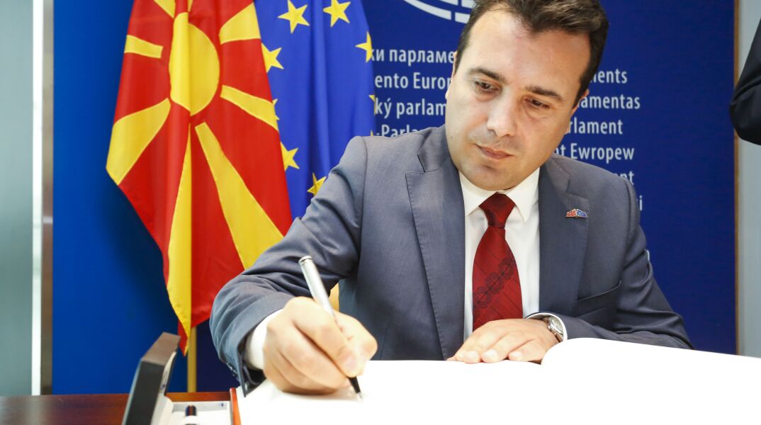 Δημοψήφισμα στα Σκόπια: Από λεπτό σε λεπτό δηλώσεις του Ζόραν Ζάεφ