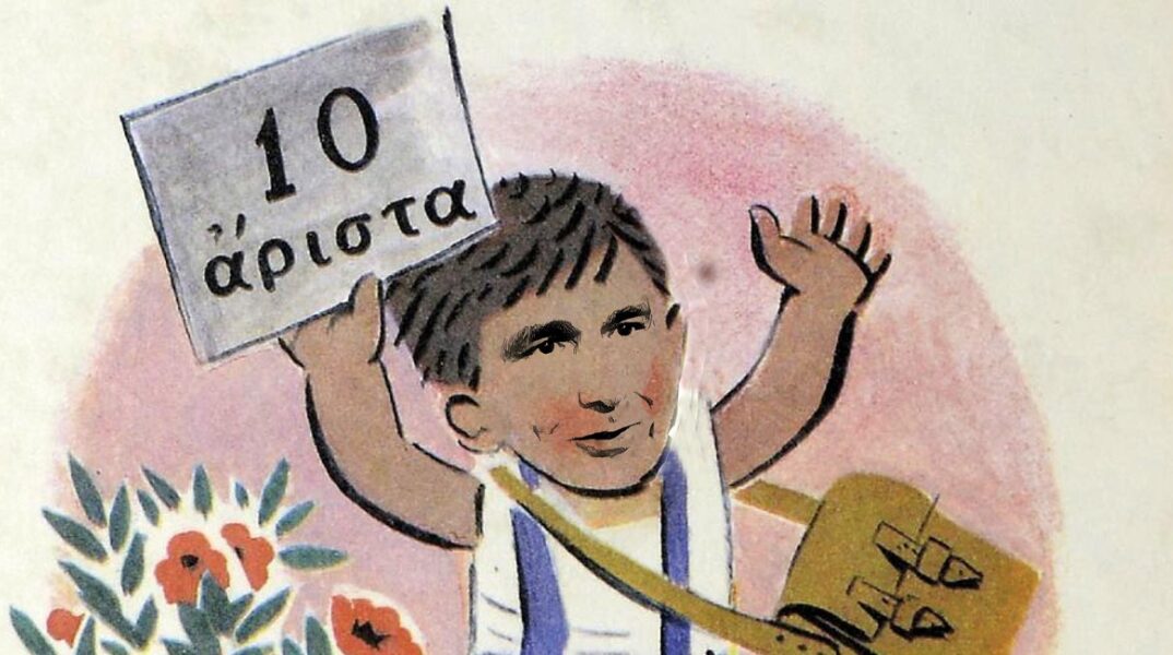 Ευκλείδης Τσακαλώτος