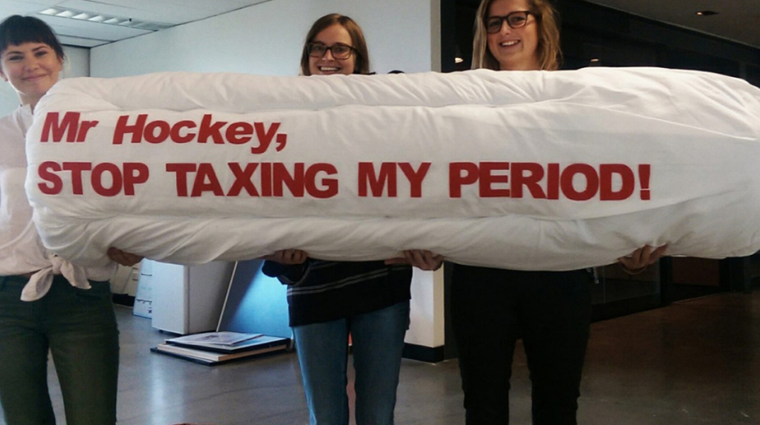 tampon-tax.jpg
