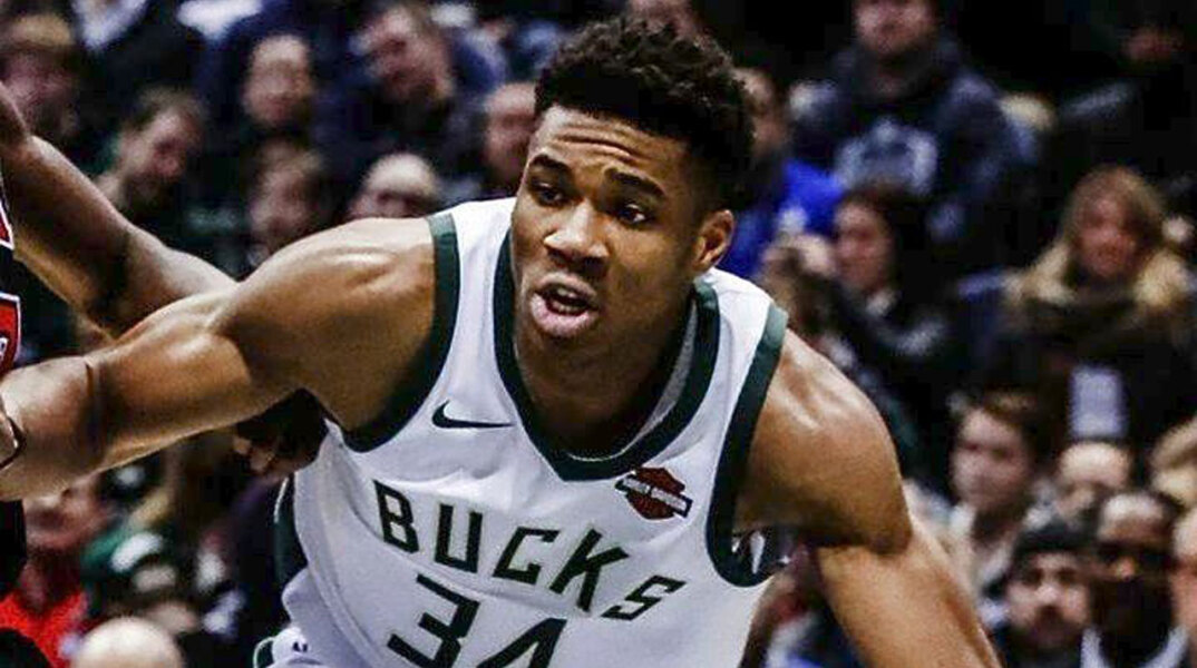 Γιάννης Αντετοκούνμπο