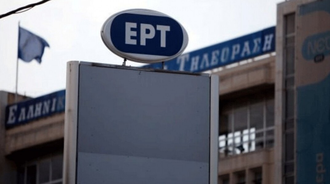 Κόλαφος για την κατάσταση στην ΕΡΤ στέλεχός της, η θητεία του οποίου λήγει τις επόμενες ημέρες