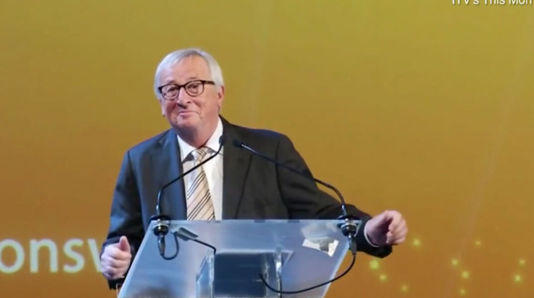 junker.jpg