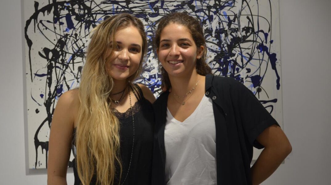 Δέσποινα Παναγοπούλου & Ίρμα Φραγκογιάννη