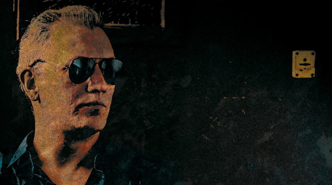 The Man & His Failures - Persona Non Grata EP