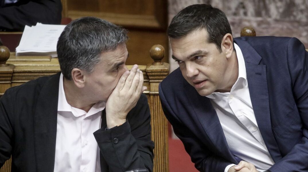 tsakalotos.jpg