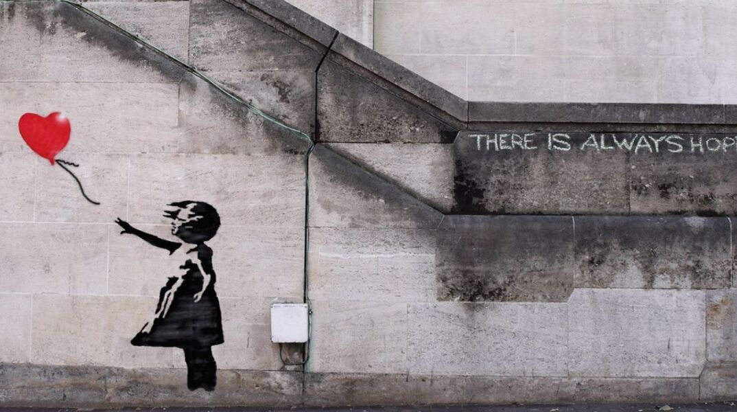 bansky.jpg