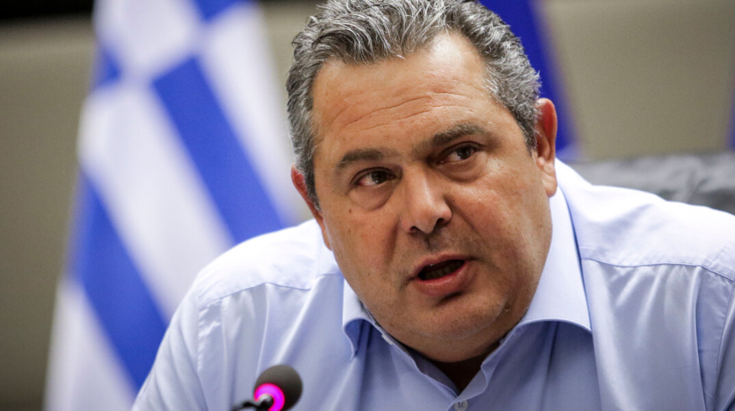 kammenos.jpg